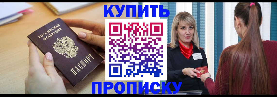 форма 3 в Малой Вишере